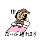 きぃちゃん（個別スタンプ：28）