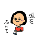 きぃちゃん（個別スタンプ：31）