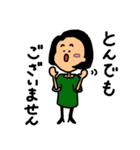 きぃちゃん（個別スタンプ：33）