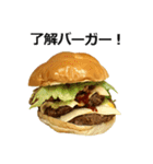 ハンバーガー2。（個別スタンプ：11）