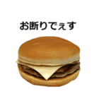 ハンバーガー2。（個別スタンプ：12）