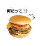 ハンバーガー2。（個別スタンプ：17）