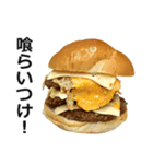 ハンバーガー2。（個別スタンプ：33）