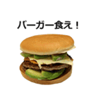 ハンバーガー2。（個別スタンプ：35）