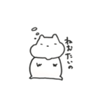 ちくわさん2（個別スタンプ：2）