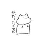 ちくわさん2（個別スタンプ：5）
