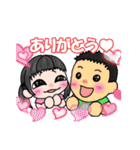 ピロシキの日常（個別スタンプ：2）