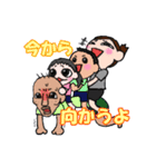 ピロシキの日常（個別スタンプ：4）