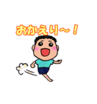 ピロシキの日常（個別スタンプ：9）