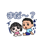 ピロシキの日常（個別スタンプ：11）