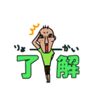 ピロシキの日常（個別スタンプ：12）