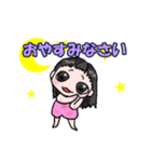 ピロシキの日常（個別スタンプ：14）