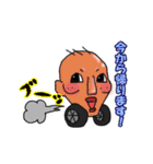 ピロシキの日常（個別スタンプ：17）