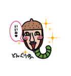 ピロシキの日常（個別スタンプ：18）
