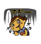 ピロシキの日常（個別スタンプ：19）