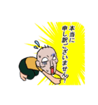 ピロシキの日常（個別スタンプ：20）