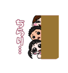 ピロシキの日常（個別スタンプ：29）