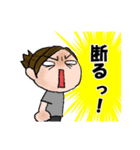 ピロシキの日常（個別スタンプ：34）