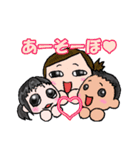 ピロシキの日常（個別スタンプ：36）