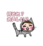 ピロシキの日常（個別スタンプ：39）