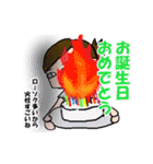 ピロシキの日常（個別スタンプ：40）