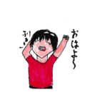 はるはーとのすたんぷ（個別スタンプ：1）