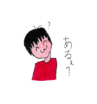 はるはーとのすたんぷ（個別スタンプ：4）