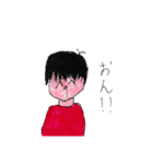 はるはーとのすたんぷ（個別スタンプ：5）