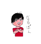 はるはーとのすたんぷ（個別スタンプ：15）