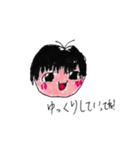 はるはーとのすたんぷ（個別スタンプ：17）
