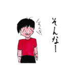 はるはーとのすたんぷ（個別スタンプ：19）