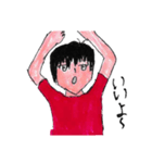 はるはーとのすたんぷ（個別スタンプ：21）