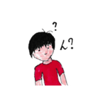 はるはーとのすたんぷ（個別スタンプ：22）