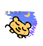 くまのひとこと（個別スタンプ：4）