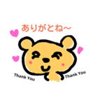 くまのひとこと（個別スタンプ：6）