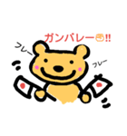 くまのひとこと（個別スタンプ：9）
