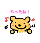 くまのひとこと（個別スタンプ：10）