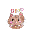 ハッピーにこにゃん（個別スタンプ：2）