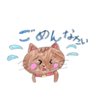 ハッピーにこにゃん（個別スタンプ：3）