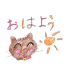 ハッピーにこにゃん（個別スタンプ：4）