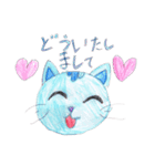 ハッピーにこにゃん（個別スタンプ：6）