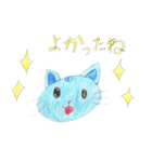 ハッピーにこにゃん（個別スタンプ：7）