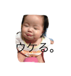 ゆめスタンプ（個別スタンプ：1）