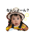 ゆめスタンプ（個別スタンプ：15）
