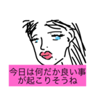 飲みに誘うためのスタンプ（個別スタンプ：8）