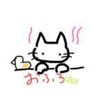らぶりーはなちゃん（個別スタンプ：4）