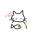 らぶりーはなちゃん（個別スタンプ：6）