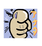 面白くない絵（個別スタンプ：1）