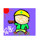 面白くない絵（個別スタンプ：8）