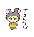 ZUMA ラストスタンプ（個別スタンプ：5）